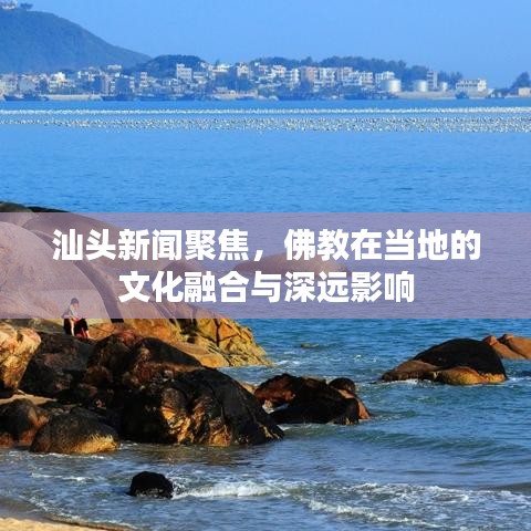 持之以恒 第2页