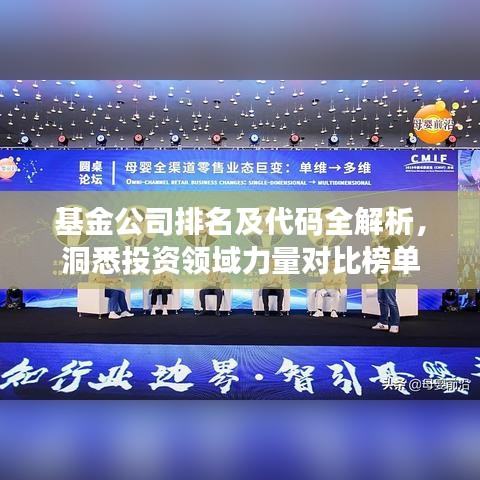 不知所云 第2页