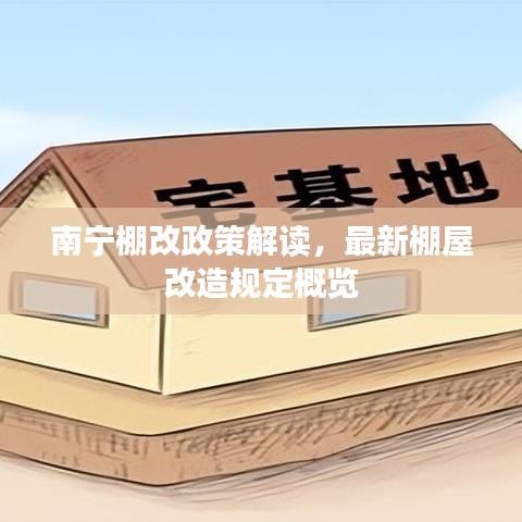 绰约多姿 第2页