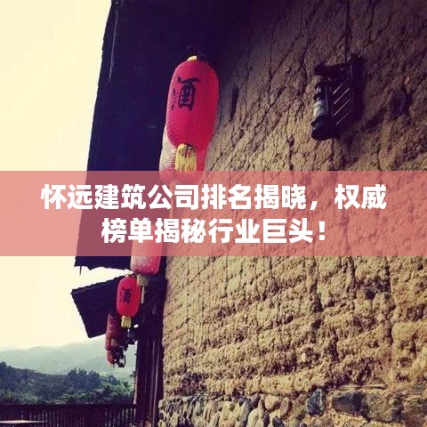 粗制滥造 第2页