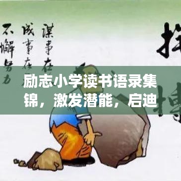 国色天姿 第2页