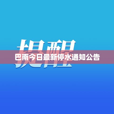 马马虎虎 第2页