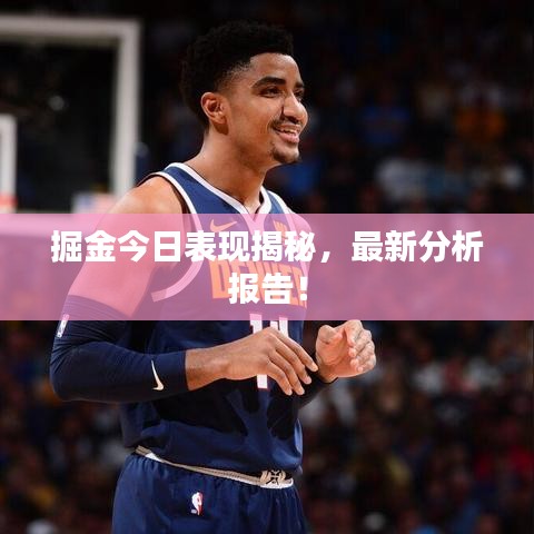 碧瓦飞甍 第2页