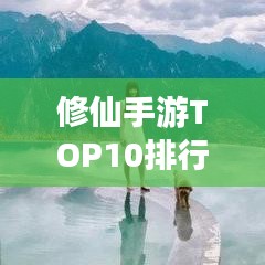标新竞异 第2页