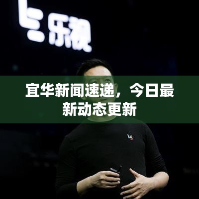 设身处地 第2页