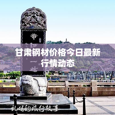 越鸟南栖 第2页