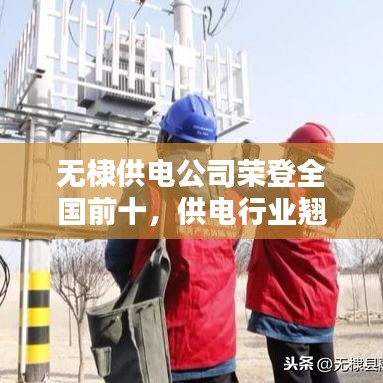 标新竖异 第2页