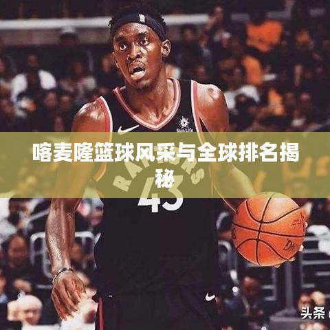情不自禁 第2页