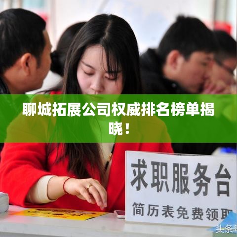 将陋就简