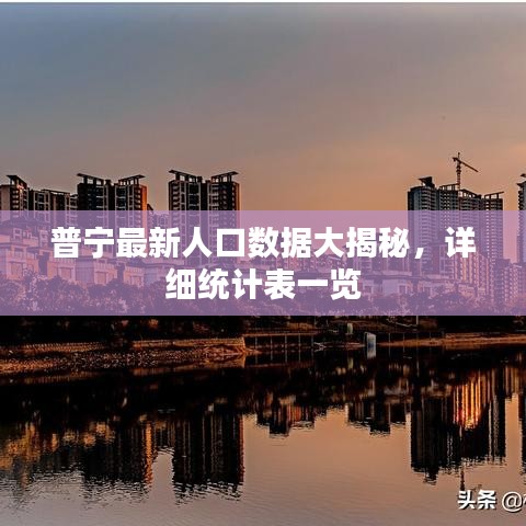 气宇轩昂