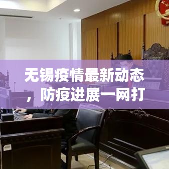 百不一遇 第2页