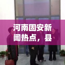 贵而贱目