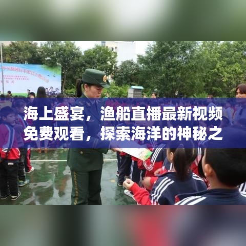 在线咨询 第26页