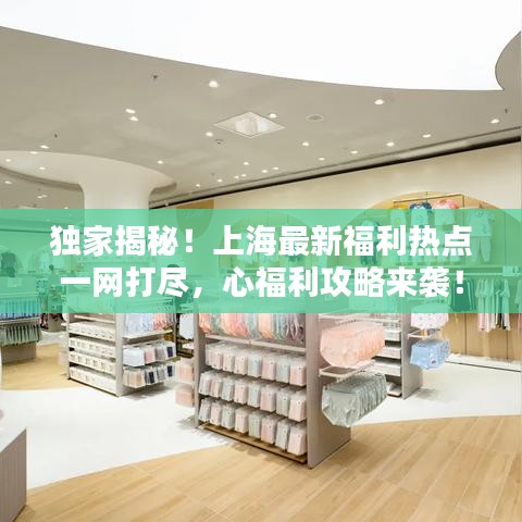 束手就擒