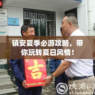 课程中心 第19页