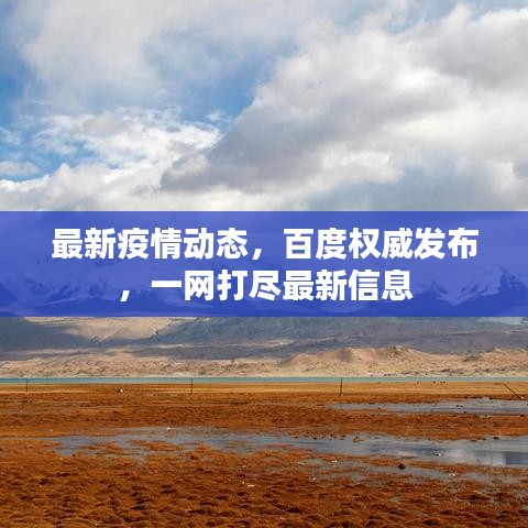 文质彬彬