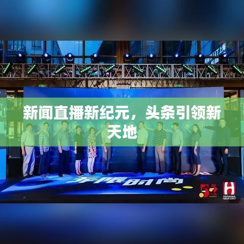 成功案例 第15页