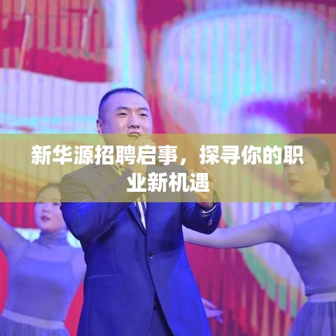 娇小玲珑