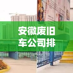 勤勤恳恳