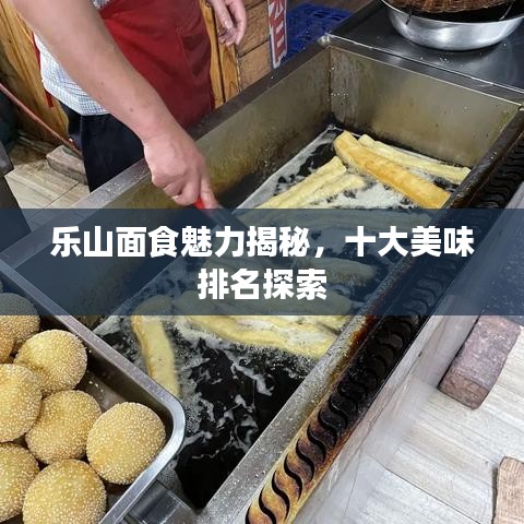 2025年5月1日 第4页