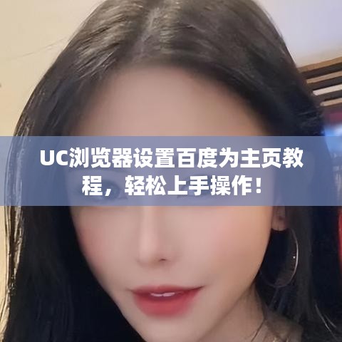 成功案例 第12页