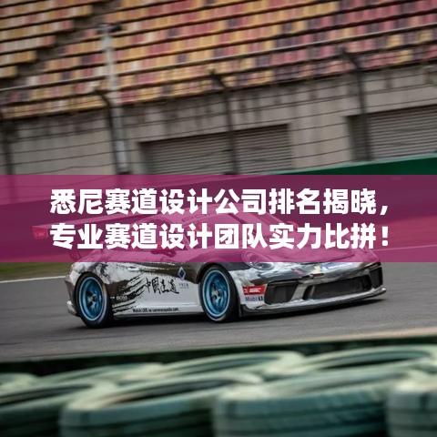2025年5月1日 第2页
