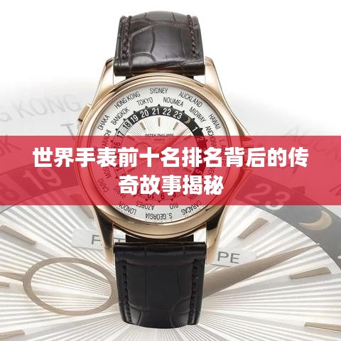 2025年5月1日