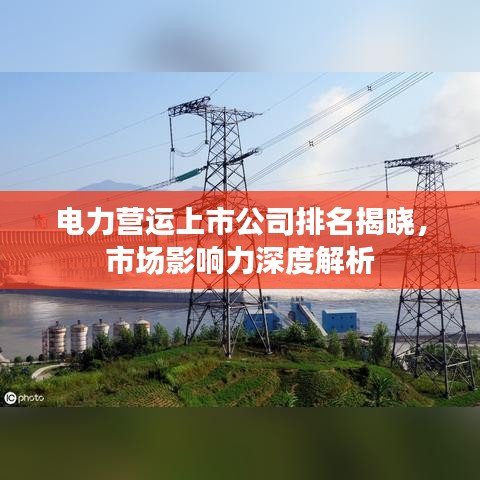 2025年5月2日 第4页