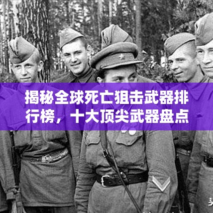 2025年5月2日