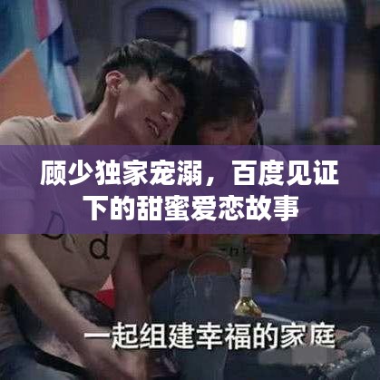 2025年5月3日 第5页
