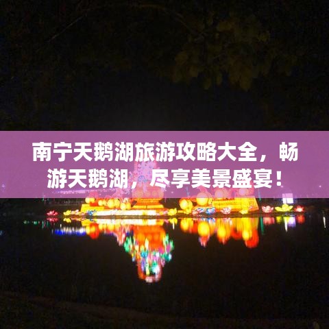 2025年5月4日 第4页