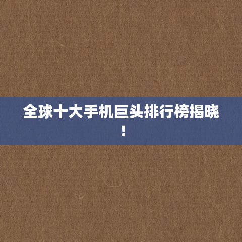 漫不经心