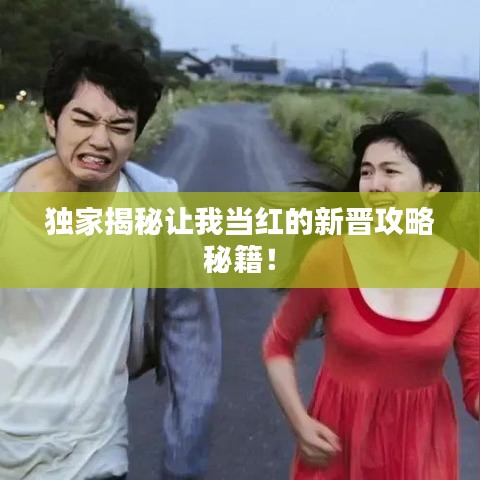 2025年5月5日 第4页