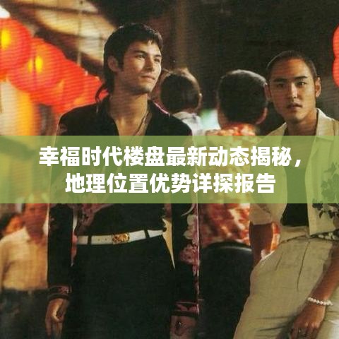 成功案例 第10页