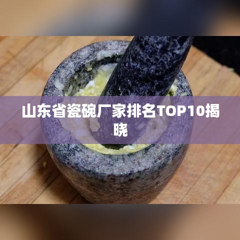 在线咨询 第9页
