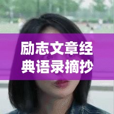 2025年5月6日