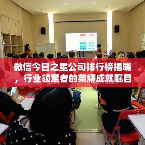 2025年5月8日 第3页