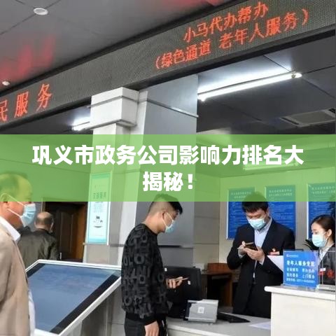 在线咨询 第8页