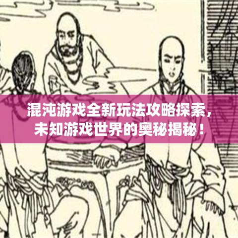 关于我们 第7页