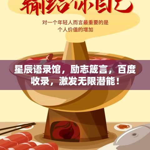 2025年5月8日