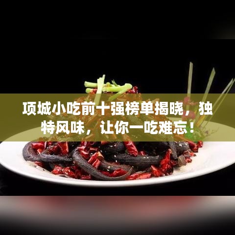 在线咨询 第7页