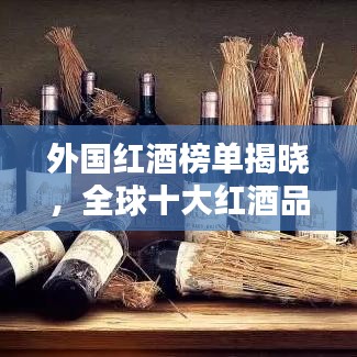 2025年5月9日 第2页