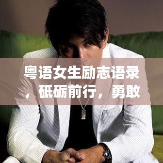 联系我们 第6页