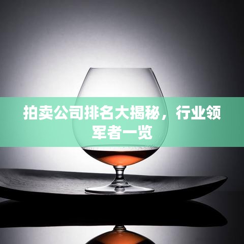 家长课堂 第6页