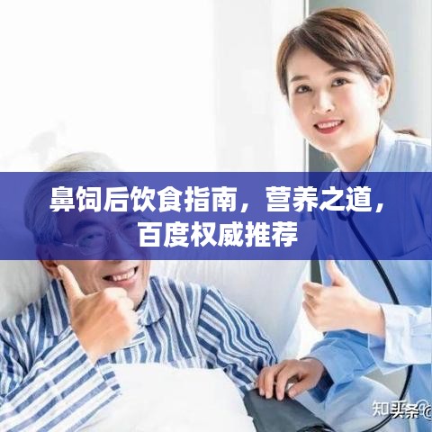 成功案例 第6页