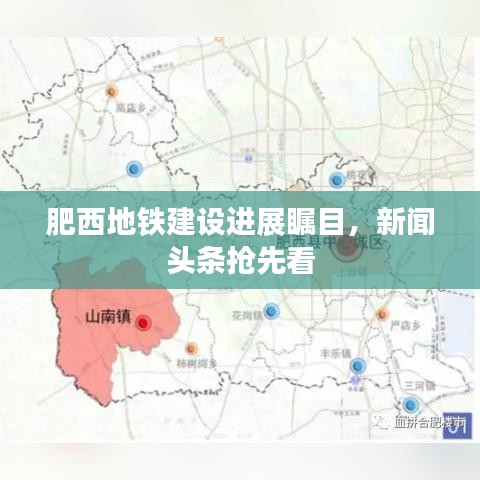 富贵有余