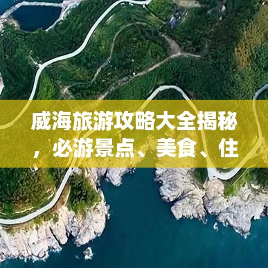 2025年5月14日 第4页