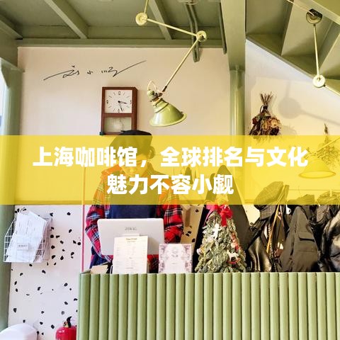 招生院校 第3页