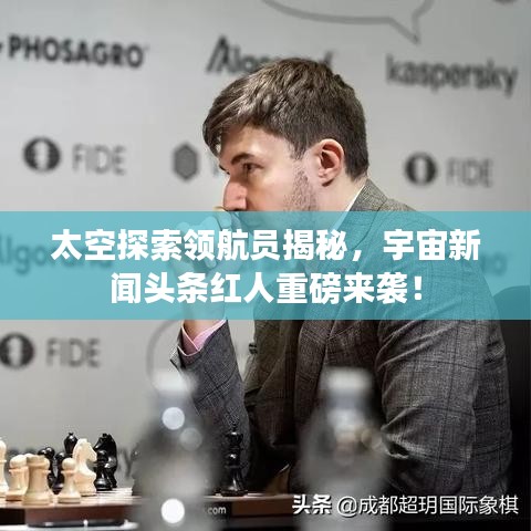 在线咨询 第3页