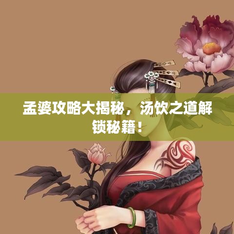 2025年5月27日 第2页